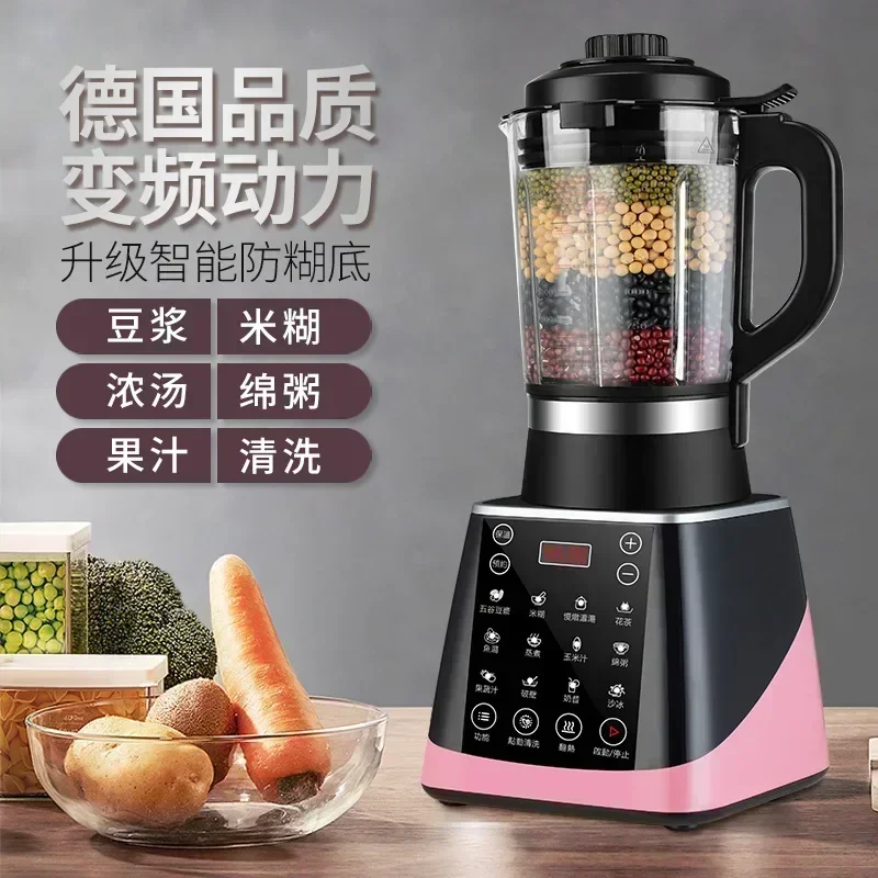 New wall breaker. Home intelli - Home Cooking Machine recension och pris
