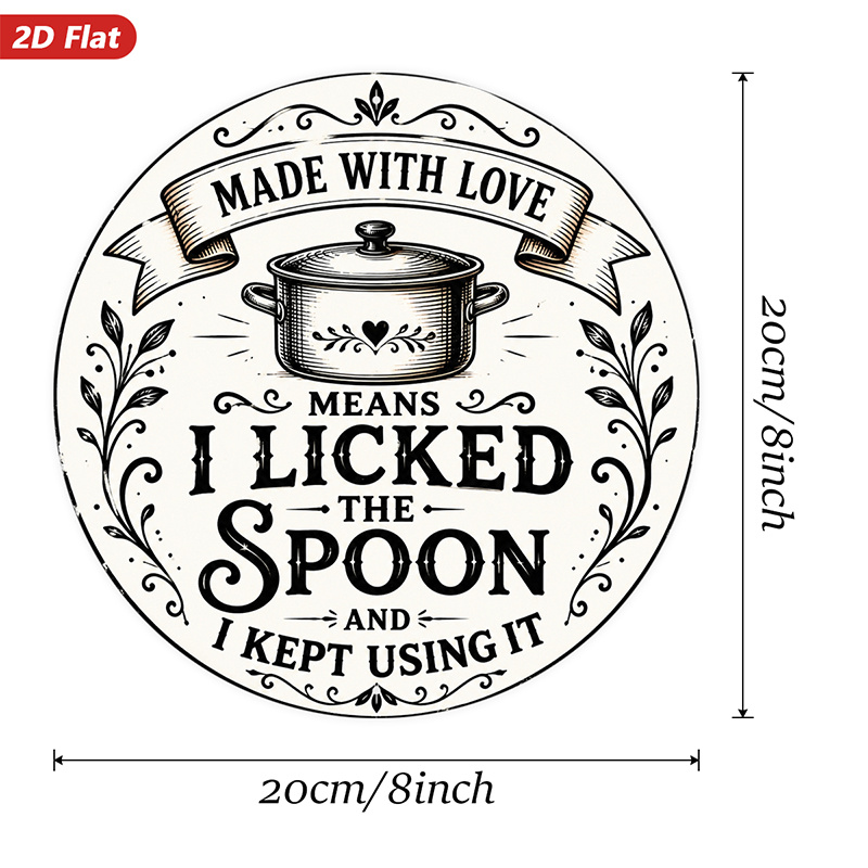 2D Flat, 1pc Cooking Quote Hum - Home Cooking Quotes recension och pris