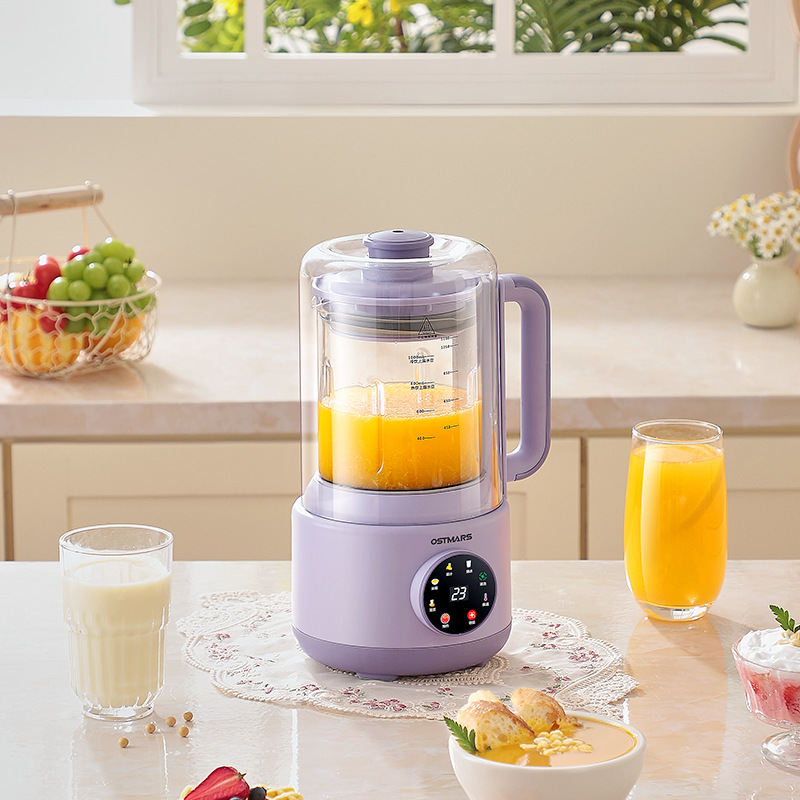 600W Home Soy Milk Machine 110 - Home Cooking Machine recension och pris