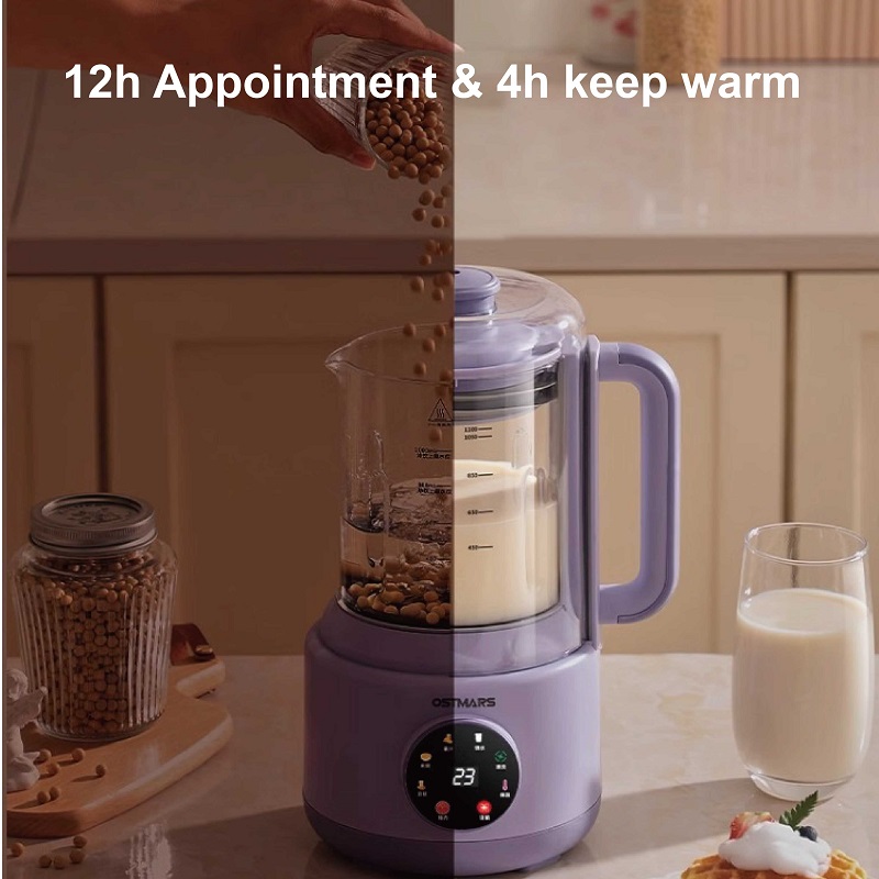 600W Home Soy Milk Machine 110 - Home Cooking Machine recension och pris