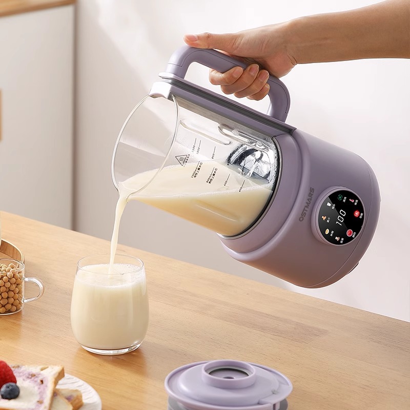 600W Home Soy Milk Machine 110 - Home Cooking Machine recension och pris