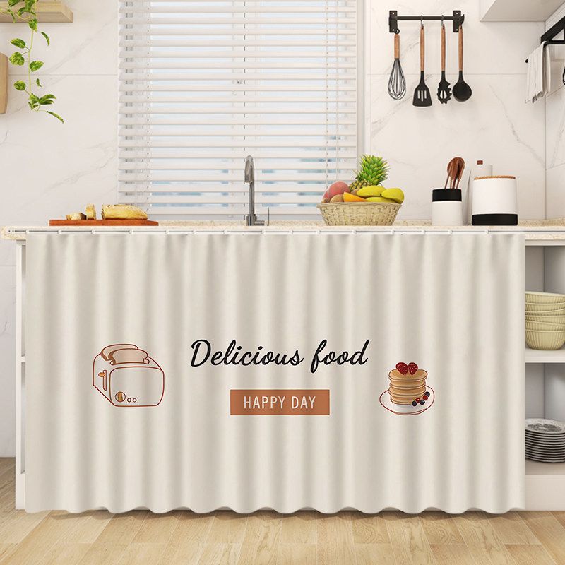 VIKAMA Kitchen Utensils Quote  - Home Cooking Quotes recension och pris