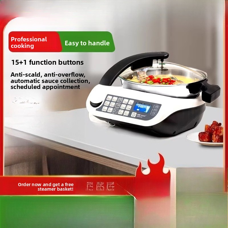 E15 Smart Cooking Robot, Large - Home Cooking Utensils recension och pris