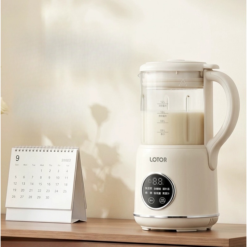 Fully Automatic Soybean Milk M - Home Cooking Machine recension och pris