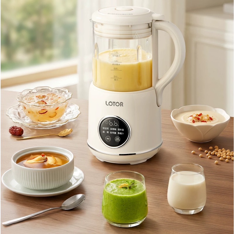 Fully Automatic Soybean Milk M - Home Cooking Machine recension och pris