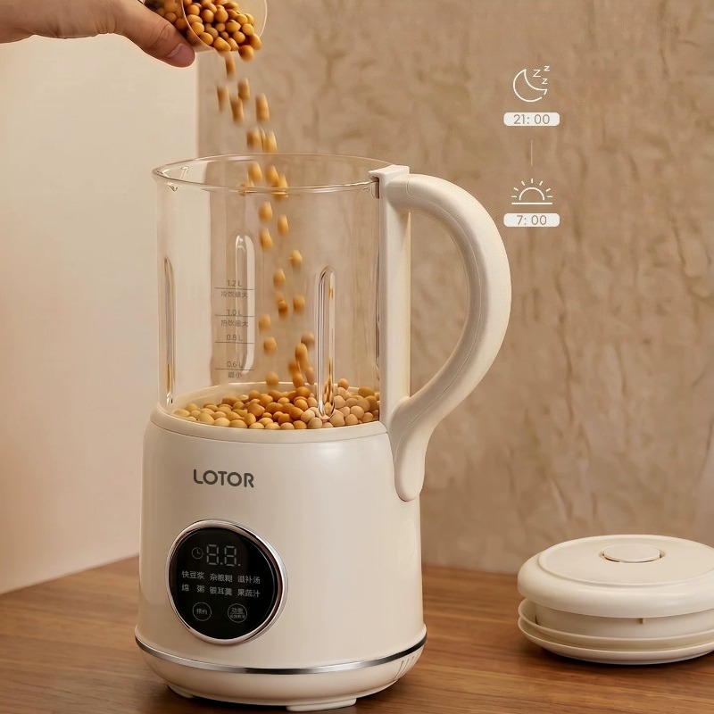 Fully Automatic Soybean Milk M - Home Cooking Machine recension och pris