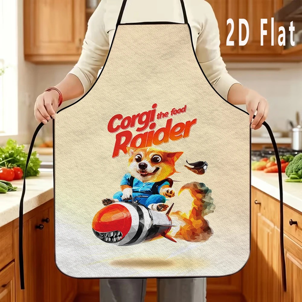Funny Baking Quote Apron For W - Home Cooking Quotes recension och pris