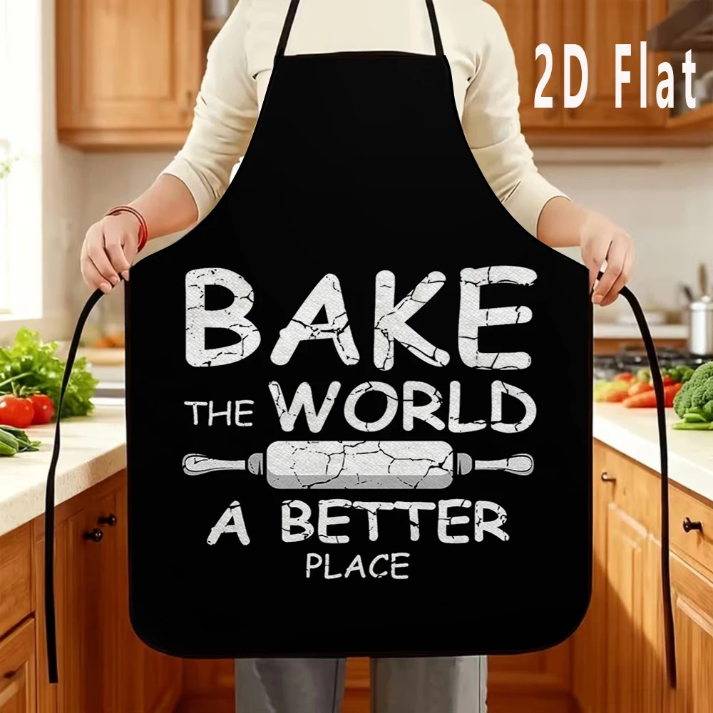 Funny Baking Quote Apron For W - Home Cooking Quotes recension och pris