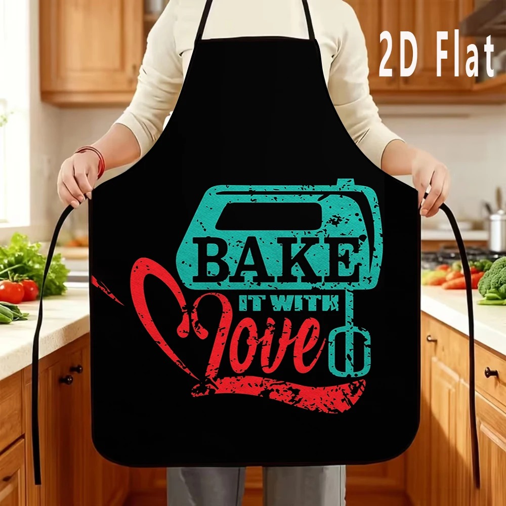 Funny Baking Quote Apron For W - Home Cooking Quotes recension och pris