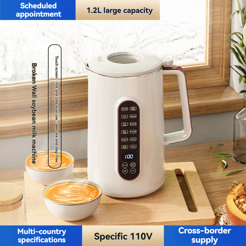 Broken Wall Soymilk Machine Fu - Home Cooking Machine recension och pris